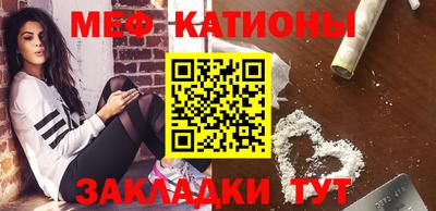 наркотики Краснодар