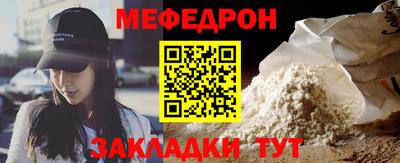 MDMA Premium VHQ Краснознаменск