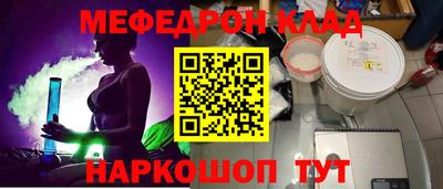 хмурый Краснокаменск